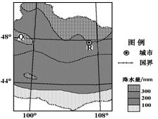 下图表示某区域降水量的空间分布。读图完成下列问题。小题1:下图中的气候资料,与上图中R城市气候相符的是 小题2:Q地降水量多于其周边地区,主要是因为Q地A.距海 下图表示某区域降水量的空间分布。读图完成下列问题。小题1:下图中的气候资料,与上图中R城市气候相符的是 小题2:Q地降水量多于其周边地区,主要是因为Q地A.距海