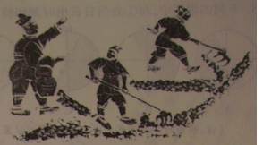 图描绘了汉代农民使用四齿钉耙耕作的场景。它反映出当时A.开始使用铁器B.注重精耕细作C.尚未推广牛耕D.雇佣关系盛行 图描绘了汉代农民使用四齿钉耙耕作的场景。它反映出当时A.开始使用铁器B.注重精耕细作C.尚未推广牛耕D.雇佣关系盛行