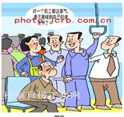 结合漫画《嘲笑》,回答一下问题。以上的漫画反映了一种什么现象?______________________________________ 结合漫画《嘲笑》,回答一下问题。以上的漫画反映了一种什么现象?______________________________________