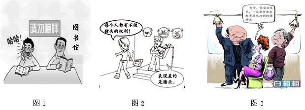 有人说,尊重是一朵花,一朵开在心间的花;尊重是一条路,一条通往美好的路;尊重是一团火,一团温暖你我的火。可见,学会了尊重,不仅可以使自己成为一个有道 有人说,尊重是一朵花,一朵开在心间的花;尊重是一条路,一条通往美好的路;尊重是一团火,一团温暖你我的火。可见,学会了尊重,不仅可以使自己成为一个有道