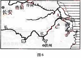图六为隋唐时期局部图。A、B、C、D四城市中,同时以陶瓷和纺织品著称的是: 图六为隋唐时期局部图。A、B、C、D四城市中,同时以陶瓷和纺织品著称的是: