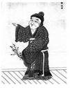 据报道,上海发现了一幅创作于元朝的黄道婆的真人画像。面带慈祥笑容的黄道婆手持一根花枝,腰扎一条黄布腰带。下列有关黄道婆的说法正确的是A.她所织的起绒锦层次分明 据报道,上海发现了一幅创作于元朝的黄道婆的真人画像。面带慈祥笑容的黄道婆手持一根花枝,腰扎一条黄布腰带。下列有关黄道婆的说法正确的是A.她所织的起绒锦层次分明