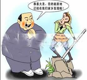 “名人效应真好,滚滚飞来钞票。称为行者故里,石头立马变宝。”漫画《悟空故里》告诉我们A.传统文化已成为地方名人经济发展的主要动力B.挖掘传统文化促进经济发展要坚 “名人效应真好,滚滚飞来钞票。称为行者故里,石头立马变宝。”漫画《悟空故里》告诉我们A.传统文化已成为地方名人经济发展的主要动力B.挖掘传统文化促进经济发展要坚