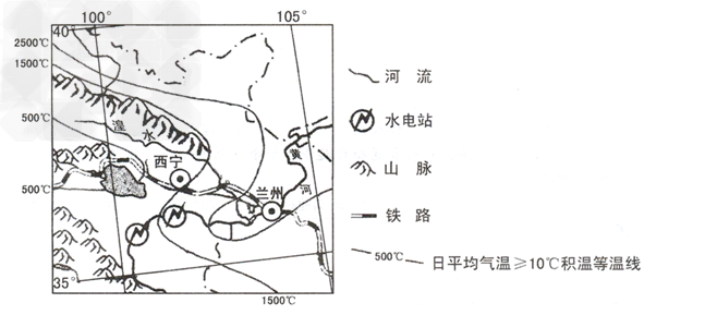 读图和材料,回答问题。材料一 图中的西宁地区有一首歌谣“古城气候总无常,一日须携四季装。山下百花山上雪,日愁暴雨夜愁霜。”材料二表青海省2000 读图和材料,回答问题。材料一 图中的西宁地区有一首歌谣“古城气候总无常,一日须携四季装。山下百花山上雪,日愁暴雨夜愁霜。”材料二表青海省2000