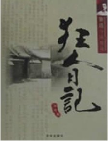 为让同学们更好地了解北京乡土史,某班学生布置了如下展览。展览一 悠悠古城唐代幽州城内的居民住在四面有坊墙围隔的“坊”内。市在城市的北部,有 为让同学们更好地了解北京乡土史,某班学生布置了如下展览。展览一 悠悠古城唐代幽州城内的居民住在四面有坊墙围隔的“坊”内。市在城市的北部,有