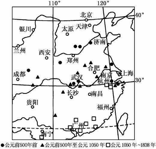 对野象生活习性研究表明,野象喜欢生活在温暖湿润的森林环境。下图为中国历史时期野象活动地点分布图。分析回答下面两题。小题1:据图可以分析得出,公元前550年至公元 对野象生活习性研究表明,野象喜欢生活在温暖湿润的森林环境。下图为中国历史时期野象活动地点分布图。分析回答下面两题。小题1:据图可以分析得出,公元前550年至公元