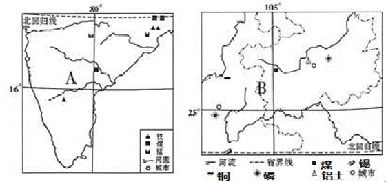 图中A、B地区为高原。读图回答下列问题。简要说明A、B高原地形的差异。 A、B高原同属季风气候区,比较两高原夏季风的差异。 图中A、B地区为高原。读图回答下列问题。简要说明A、B高原地形的差异。 A、B高原同属季风气候区,比较两高原夏季风的差异。