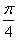 已知定义在区间上的函数y=f的图象关于直线x=对称,当x≥时,函数f=sinx, 求的值;求函数y=f的表达式;如果关 已知定义在区间上的函数y=f的图象关于直线x=对称,当x≥时,函数f=sinx, 求的值;求函数y=f的表达式;如果关