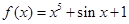函数(xR),若,则的值为 函数(xR),若,则的值为