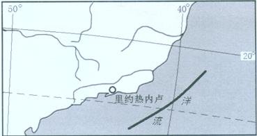 下图为世界某局部区域,图中的洋流性质和流向分别是:A.寒流、西南流向东北B.暖流、西南流向东北C.寒流、东北流向西南D.暖流、东北流向西南 下图为世界某局部区域,图中的洋流性质和流向分别是:A.寒流、西南流向东北B.暖流、西南流向东北C.寒流、东北流向西南D.暖流、东北流向西南