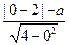 已知函数f(x)=为奇函数,则f()=。 已知函数f(x)=为奇函数,则f()=。