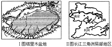 图说地理。解读图中信息,判断正误。正确的在括号内打"√",错误的打"×"。通过Ⅰ图、Ⅱ图两个区域基本特征的分析比较,三位同学得出以下结论: 图说地理。解读图中信息,判断正误。正确的在括号内打"√",错误的打"×"。通过Ⅰ图、Ⅱ图两个区域基本特征的分析比较,三位同学得出以下结论: