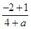 已知定义域为R的函数f(x)=是奇函数,则a=________. 已知定义域为R的函数f(x)=是奇函数,则a=________.