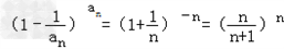 对于函数f,若存在x0∈R,使f=x0成立,则称x0为f的不动点.如果函数有且仅有两个不动点0和2,且.求实数b,c的值;(2 对于函数f,若存在x0∈R,使f=x0成立,则称x0为f的不动点.如果函数有且仅有两个不动点0和2,且.求实数b,c的值;(2