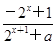 已知定义域为R的函数f(x)=是奇函数,则a=________. 已知定义域为R的函数f(x)=是奇函数,则a=________.