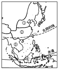 读亚洲部分地区气候分布图,回答下列问题:气候类型名称:① ② 。试分析①②两种气候的相同和不同点:相同点:表 读亚洲部分地区气候分布图,回答下列问题:气候类型名称:① ② 。试分析①②两种气候的相同和不同点:相同点:表