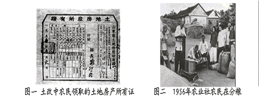 中国共产党第十七届中央委员会第三次全体会议,于2008年10月9日至12日在北京举行。会议审议通过了《中共中央关于推进农村改革发展若干重大问题的决定 中国共产党第十七届中央委员会第三次全体会议,于2008年10月9日至12日在北京举行。会议审议通过了《中共中央关于推进农村改革发展若干重大问题的决定