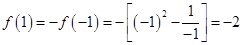 已知函数为奇函数,且当时,,则=A.2B.1C.0D.-2 已知函数为奇函数,且当时,,则=A.2B.1C.0D.-2