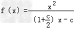 对于函数f,若存在x0∈R,使f=x0成立,则称x0为f的不动点.如果函数有且仅有两个不动点0和2,且.求实数b,c的值;(2 对于函数f,若存在x0∈R,使f=x0成立,则称x0为f的不动点.如果函数有且仅有两个不动点0和2,且.求实数b,c的值;(2