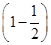 设f(x)是周期为2的奇函数,当0≤x≤1时,f(x)=2x(1-x),则f等于( )A.-B.-C.D. 设f(x)是周期为2的奇函数,当0≤x≤1时,f(x)=2x(1-x),则f等于( )A.-B.-C.D.