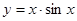 现有四个函数:①;②;③; ④的图象(部分)如下,但顺序被打乱,则按照从左到右的顺序对应的函数序号是A.④①②③B.①④②③C.①④③②D.③④②① 现有四个函数:①;②;③; ④的图象(部分)如下,但顺序被打乱,则按照从左到右的顺序对应的函数序号是A.④①②③B.①④②③C.①④③②D.③④②①