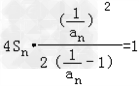 对于函数f,若存在x0∈R,使f=x0成立,则称x0为f的不动点.如果函数有且仅有两个不动点0和2,且.求实数b,c的值;(2 对于函数f,若存在x0∈R,使f=x0成立,则称x0为f的不动点.如果函数有且仅有两个不动点0和2,且.求实数b,c的值;(2