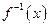 函数是定义在R上的奇函数,当时,,则函数的零点为()A.2B.C.3D.0 函数是定义在R上的奇函数,当时,,则函数的零点为()A.2B.C.3D.0