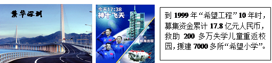 2014年被称为中国全面深化改革的“元年”。在3月5日李克强总理所作的政府工作报告中,“改革”二字出现了77次,是出现频率最高的一个词。如此强调改革,是因为社会 2014年被称为中国全面深化改革的“元年”。在3月5日李克强总理所作的政府工作报告中,“改革”二字出现了77次,是出现频率最高的一个词。如此强调改革,是因为社会