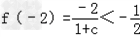 对于函数f,若存在x0∈R,使f=x0成立,则称x0为f的不动点.如果函数有且仅有两个不动点0和2,且.求实数b,c的值;(2 对于函数f,若存在x0∈R,使f=x0成立,则称x0为f的不动点.如果函数有且仅有两个不动点0和2,且.求实数b,c的值;(2
