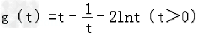 已知函数f=ax+x2﹣xlna.当a>1时,求证:函数f在上单调递增;若函数y=|f﹣t|﹣ 已知函数f=ax+x2﹣xlna.当a>1时,求证:函数f在上单调递增;若函数y=|f﹣t|﹣