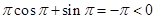 函数的图像大致为( )A. B. C. D. 函数的图像大致为( )A. B. C. D.