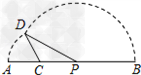 如图,线段AB=8,点C在线段AB上,且AC=2,P为线段CB上一动点,点A绕点C旋转后与点B绕点P旋转后重合于点D.设CP=x,△CPD的面积为f 如图,线段AB=8,点C在线段AB上,且AC=2,P为线段CB上一动点,点A绕点C旋转后与点B绕点P旋转后重合于点D.设CP=x,△CPD的面积为f