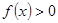 设偶函数满足,则( )A.B.C.D. 设偶函数满足,则( )A.B.C.D.