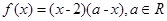 已知偶函数满足:当时,,当时,.(Ⅰ).求表达式;(Ⅱ).若直线与函数的图像恰有两个公共点,求实数的取值范围; (Ⅲ).试讨论当实数满足什么条件时,直线的图像恰 已知偶函数满足:当时,,当时,.(Ⅰ).求表达式;(Ⅱ).若直线与函数的图像恰有两个公共点,求实数的取值范围; (Ⅲ).试讨论当实数满足什么条件时,直线的图像恰