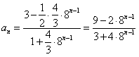 已知函数,若存在实数x0,使f(x0)=x0,则称x0是函数y=f(x)的一个不动点,求函数y=f(x)的不动点; 已知a、b是y=f( 已知函数,若存在实数x0,使f(x0)=x0,则称x0是函数y=f(x)的一个不动点,求函数y=f(x)的不动点; 已知a、b是y=f(