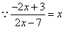 已知函数,若存在实数x0,使f(x0)=x0,则称x0是函数y=f(x)的一个不动点,求函数y=f(x)的不动点; 已知a、b是y=f( 已知函数,若存在实数x0,使f(x0)=x0,则称x0是函数y=f(x)的一个不动点,求函数y=f(x)的不动点; 已知a、b是y=f(