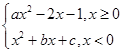 已知函数f(x)=是偶函数,直线y=t与函数y=f(x)的图像自左向右依次交于四个不同点A,B,C,D.若AB=BC,则实数t的值为________. 已知函数f(x)=是偶函数,直线y=t与函数y=f(x)的图像自左向右依次交于四个不同点A,B,C,D.若AB=BC,则实数t的值为________.