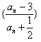 已知函数,若存在实数x0,使f(x0)=x0,则称x0是函数y=f(x)的一个不动点,求函数y=f(x)的不动点; 已知a、b是y=f( 已知函数,若存在实数x0,使f(x0)=x0,则称x0是函数y=f(x)的一个不动点,求函数y=f(x)的不动点; 已知a、b是y=f(