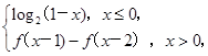定义在R上的函数f(x)满足f(x)=则f(2014)=________. 定义在R上的函数f(x)满足f(x)=则f(2014)=________.