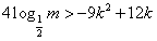 已知函数f=x2-3kx+3k-,当k和m为何值时,f为经过点的偶函数?若不论k取什么实数,函数f 已知函数f=x2-3kx+3k-,当k和m为何值时,f为经过点的偶函数?若不论k取什么实数,函数f
