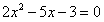 已知函数,若存在实数x0,使f(x0)=x0,则称x0是函数y=f(x)的一个不动点,求函数y=f(x)的不动点; 已知a、b是y=f( 已知函数,若存在实数x0,使f(x0)=x0,则称x0是函数y=f(x)的一个不动点,求函数y=f(x)的不动点; 已知a、b是y=f(