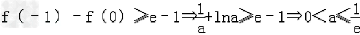 已知函数f=ax+x2﹣xlna.当a>1时,求证:函数f在上单调递增;若函数y=|f﹣t|﹣ 已知函数f=ax+x2﹣xlna.当a>1时,求证:函数f在上单调递增;若函数y=|f﹣t|﹣