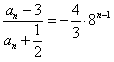 已知函数,若存在实数x0,使f(x0)=x0,则称x0是函数y=f(x)的一个不动点,求函数y=f(x)的不动点; 已知a、b是y=f( 已知函数,若存在实数x0,使f(x0)=x0,则称x0是函数y=f(x)的一个不动点,求函数y=f(x)的不动点; 已知a、b是y=f(