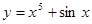 函数(xR),若,则的值为 函数(xR),若,则的值为