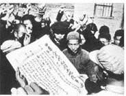 2014年1月19日,中央“一号文件”《关于全面深化农村改革加快推进农业现代化的若干意见》发布,体现了对农业、农村、农民问题的重视。某校九年级学生对不同 2014年1月19日,中央“一号文件”《关于全面深化农村改革加快推进农业现代化的若干意见》发布,体现了对农业、农村、农民问题的重视。某校九年级学生对不同