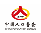 “中国人口普查——2010”标志,以汉字“人”和国画 “中式民居”及英文字母“C”为主要图形元素,以国旗颜色为主要色彩。书画风格的“人”字抽象化为万里 “中国人口普查——2010”标志,以汉字“人”和国画 “中式民居”及英文字母“C”为主要图形元素,以国旗颜色为主要色彩。书画风格的“人”字抽象化为万里