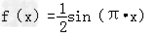 若整数m满足不等式,则称m为x的“亲密整数”,记作{x},即{x}=m,已知函数fx﹣{x}.给出以下四个命题:①函数y=f,x∈R是周期函数 若整数m满足不等式,则称m为x的“亲密整数”,记作{x},即{x}=m,已知函数fx﹣{x}.给出以下四个命题:①函数y=f,x∈R是周期函数