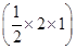 设f(x)是(-∞,+∞)上的奇函数,f(x+2)=-f(x),当0≤x≤1时,f(x)=x.(1)求f(3)的值;(2)当-4≤x≤4时,求f(x)的图像与x 设f(x)是(-∞,+∞)上的奇函数,f(x+2)=-f(x),当0≤x≤1时,f(x)=x.(1)求f(3)的值;(2)当-4≤x≤4时,求f(x)的图像与x