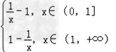 设函数f=|1﹣|.作出函数f=|1﹣|的图象;当0<a<b,且f=f时,求+的值;若方程f 设函数f=|1﹣|.作出函数f=|1﹣|的图象;当0<a<b,且f=f时,求+的值;若方程f