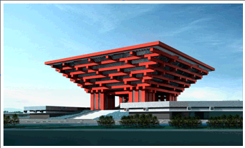 上海世博会中国馆建筑的构思主题是“东方之冠”,它将传统元素与现代元素有机结合,鲜明地表达了中国文化的精神与气质。这启示我们A.社会实践是文化创新的唯一途径B.文 上海世博会中国馆建筑的构思主题是“东方之冠”,它将传统元素与现代元素有机结合,鲜明地表达了中国文化的精神与气质。这启示我们A.社会实践是文化创新的唯一途径B.文